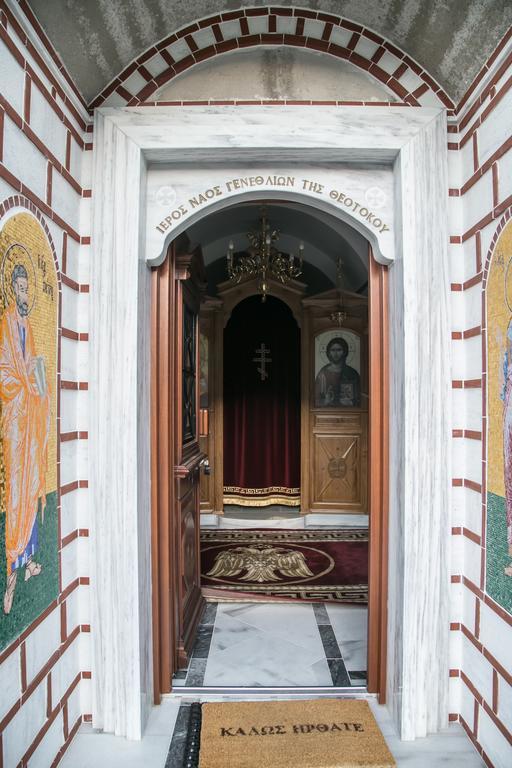 Neromylos Nikísziani Kültér fotó